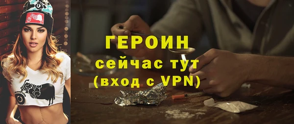 гидропоника Володарск